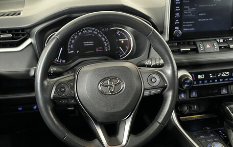 Toyota RAV4, 2021 год, 3 700 000 рублей, 15 фотография