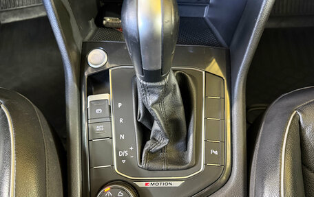 Volkswagen Tiguan II, 2020 год, 2 799 000 рублей, 18 фотография