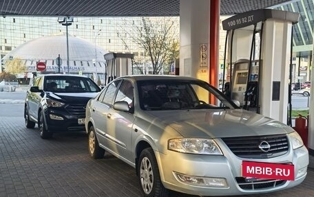 Nissan Almera Classic, 2007 год, 288 000 рублей, 2 фотография