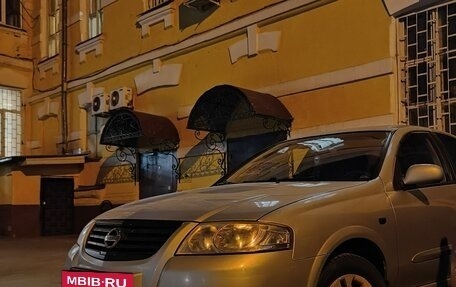 Nissan Almera Classic, 2007 год, 288 000 рублей, 3 фотография