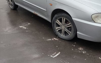 KIA Spectra II (LD), 2007 год, 300 000 рублей, 1 фотография