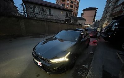 KIA K5, 2020 год, 2 300 000 рублей, 1 фотография