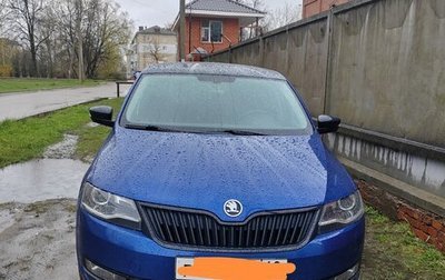Skoda Rapid I, 2018 год, 1 350 000 рублей, 1 фотография