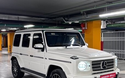 Mercedes-Benz G-Класс W463 рестайлинг _iii, 2020 год, 15 950 000 рублей, 1 фотография