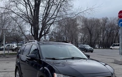 Mitsubishi Outlander III рестайлинг 3, 2011 год, 1 200 000 рублей, 1 фотография