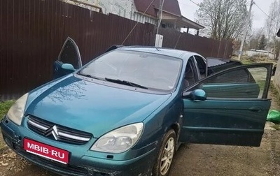 Citroen C5 I рестайлинг, 2002 год, 295 000 рублей, 1 фотография