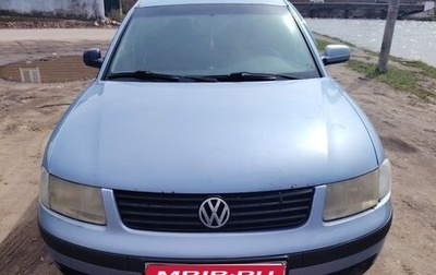 Volkswagen Passat B5+ рестайлинг, 1998 год, 230 000 рублей, 1 фотография