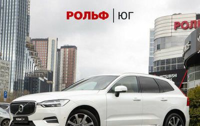 Volvo XC60 II, 2020 год, 4 048 000 рублей, 1 фотография