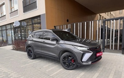 Geely Coolray I, 2023 год, 2 145 000 рублей, 1 фотография
