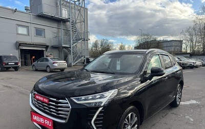 Haval Jolion, 2023 год, 1 699 000 рублей, 1 фотография