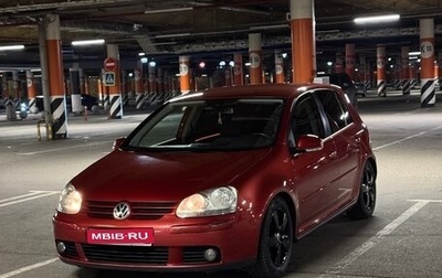 Volkswagen Golf V, 2007 год, 750 000 рублей, 1 фотография