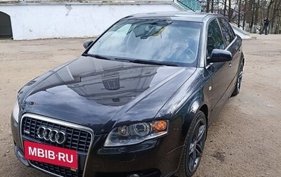 Audi A4, 2007 год, 1 100 000 рублей, 1 фотография