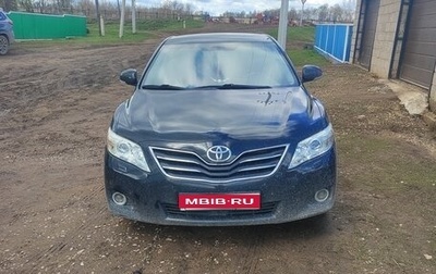 Toyota Camry, 2011 год, 1 200 000 рублей, 1 фотография