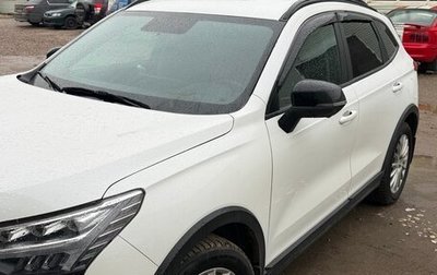 Haval Jolion, 2024 год, 2 100 000 рублей, 1 фотография