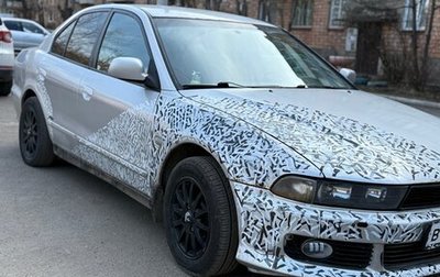 Mitsubishi Galant VIII, 2000 год, 270 000 рублей, 1 фотография