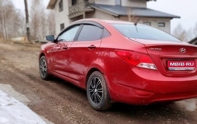 Hyundai Solaris II рестайлинг, 2013 год, 630 000 рублей, 1 фотография