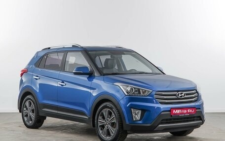 Hyundai Creta I рестайлинг, 2018 год, 1 873 444 рублей, 1 фотография