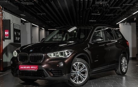 BMW X1, 2016 год, 2 125 000 рублей, 1 фотография