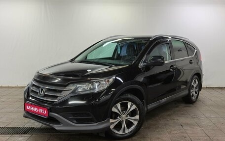 Honda CR-V IV, 2012 год, 1 850 000 рублей, 1 фотография