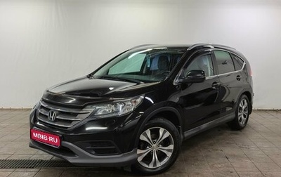 Honda CR-V IV, 2012 год, 1 850 000 рублей, 1 фотография