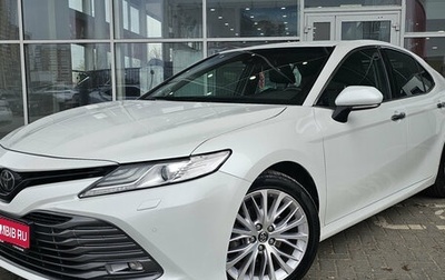 Toyota Camry, 2019 год, 2 899 000 рублей, 1 фотография