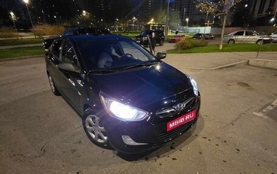 Hyundai Solaris II рестайлинг, 2011 год, 749 000 рублей, 1 фотография