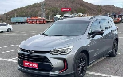 Chevrolet Orlando, 2022 год, 1 550 000 рублей, 1 фотография