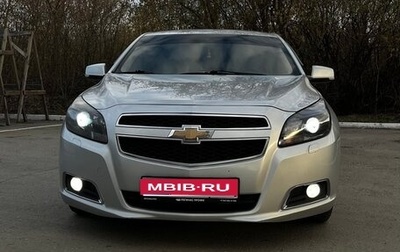 Chevrolet Malibu VIII, 2012 год, 970 000 рублей, 1 фотография