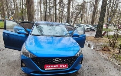 Hyundai Solaris II рестайлинг, 2020 год, 1 100 000 рублей, 1 фотография