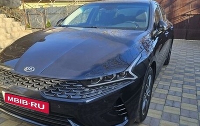 KIA K5, 2021 год, 2 500 000 рублей, 1 фотография