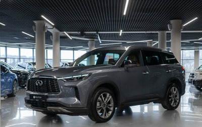 Infiniti QX60, 2026 год, 6 800 000 рублей, 1 фотография