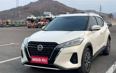 Nissan Kicks I, 2021 год, 1 540 000 рублей, 1 фотография