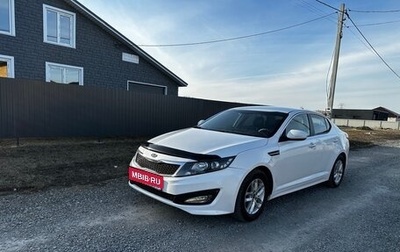 KIA K5 I рестайлинг, 2011 год, 980 000 рублей, 1 фотография