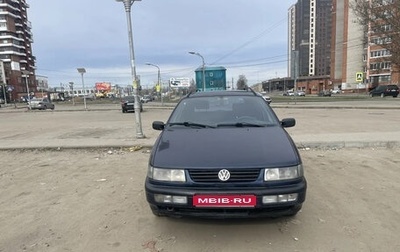 Volkswagen Passat B4, 1994 год, 255 000 рублей, 1 фотография