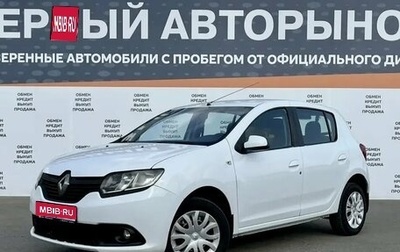 Renault Sandero II рестайлинг, 2014 год, 547 000 рублей, 1 фотография