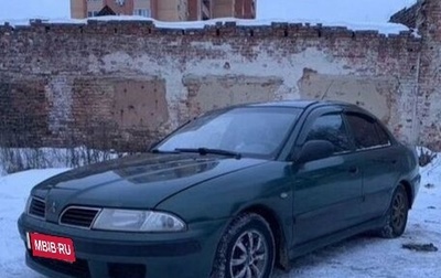 Mitsubishi Carisma I, 1999 год, 150 000 рублей, 1 фотография
