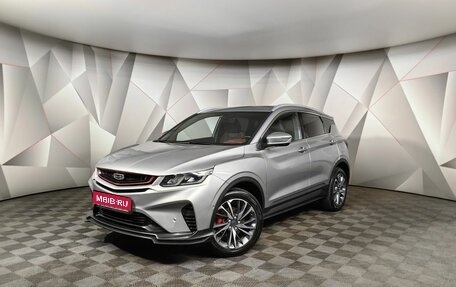 Geely Coolray I, 2023 год, 1 693 000 рублей, 1 фотография