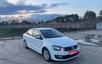 Volkswagen Polo VI (EU Market), 2016 год, 690 000 рублей, 1 фотография