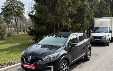 Renault Kaptur I рестайлинг, 2019 год, 1 900 000 рублей, 1 фотография
