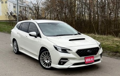 Subaru Levorg, 2021 год, 3 099 000 рублей, 1 фотография