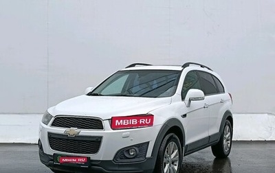 Chevrolet Captiva I, 2014 год, 1 340 000 рублей, 1 фотография