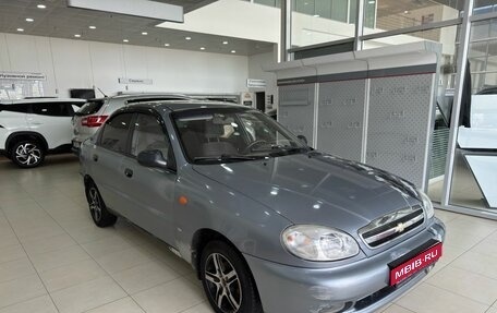 Chevrolet Lanos I, 2008 год, 229 900 рублей, 1 фотография