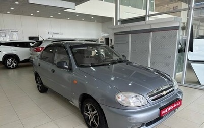 Chevrolet Lanos I, 2008 год, 229 900 рублей, 1 фотография