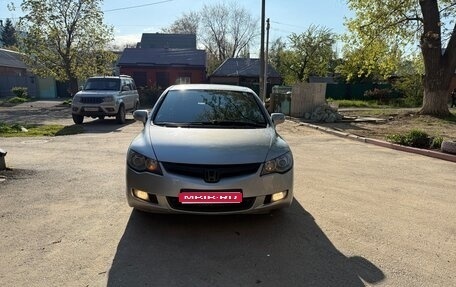 Honda Civic VIII, 2006 год, 790 000 рублей, 1 фотография