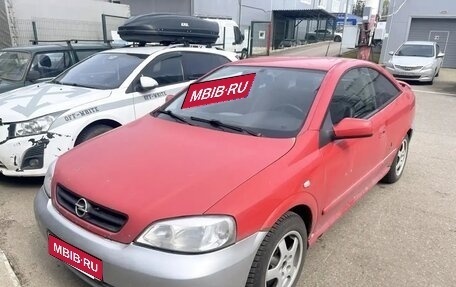 Opel Astra G, 2001 год, 499 999 рублей, 1 фотография