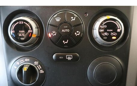 Suzuki Grand Vitara, 2007 год, 892 000 рублей, 11 фотография