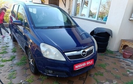 Opel Zafira B, 2008 год, 600 000 рублей, 1 фотография