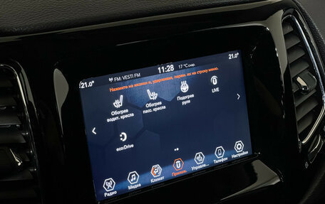 Jeep Compass II, 2020 год, 2 597 000 рублей, 17 фотография