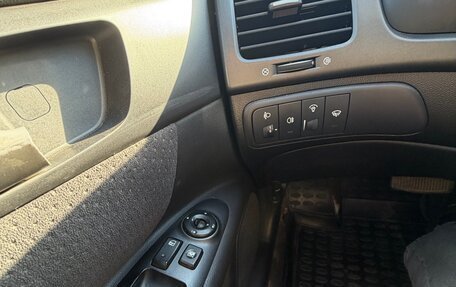 KIA Magentis II рестайлинг, 2008 год, 510 000 рублей, 9 фотография