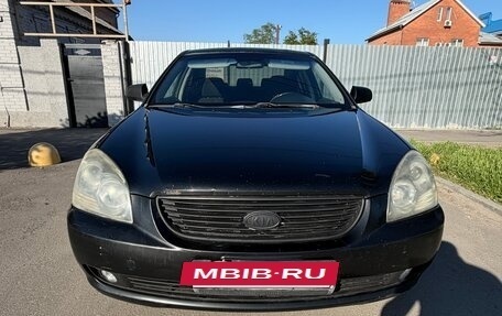 KIA Magentis II рестайлинг, 2008 год, 510 000 рублей, 2 фотография